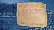 Levi's リーバイス 501 BIG ビッグE オリジナル 売り切り 状態 良 36×32_画像1