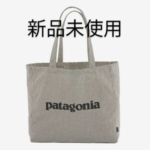 【新品未使用】パタゴニア リサイクル オーバーサイズ トート バッグ ストライプ