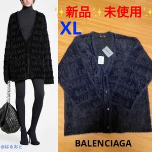 新作大特価　BALENCIAGA 769146 オーバーサイズ カーディガン