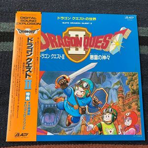 LP DRAGON QUEST II 悪霊の神々 すぎやまこういち 帯付 