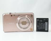 【動作品/外観並品】パナソニック Panasonic LUMIX DMC-FH8 ピンクゴールド 純正バッテリーセット コンパクトデジタルカメラ (同梱OK)S641_画像1