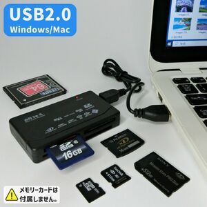 USB2.0 メモリーカードリーダー Windows Mac xDピクチャーカード メモリースティック コンパクトフラッシュ 01