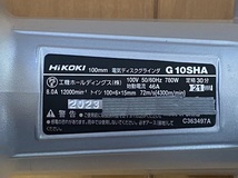 HiKOKI ディスクグラインダ G10SHA 新品 ４台 2023年製造 G10SH5後継品_画像5