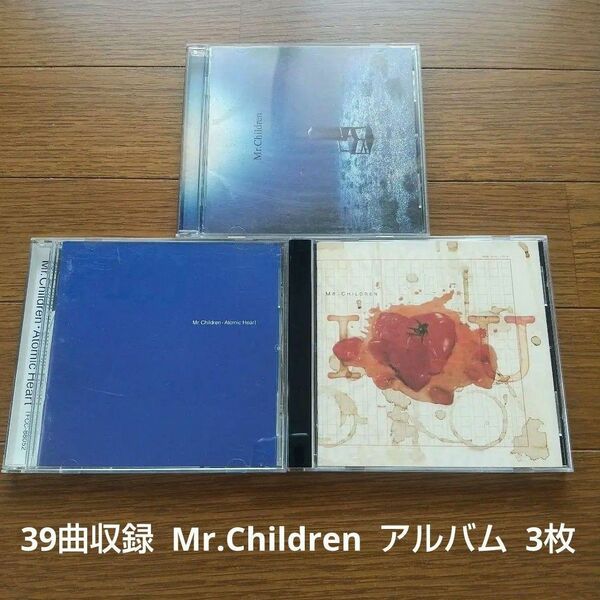 3枚セット Mr.Children ミスチル アルバム 39曲収録