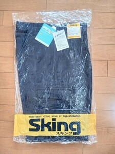 １円売切り!作業着 作業ズボン 秋冬 カーゴパンツ 46ネイビー(ネービー)藤和 Sking　W82 ツータックラットズボン №23-2811 帯電防止　撥水