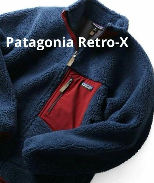 パタゴニア レトロX Retro-X 23056 希少 Stone Blue Patagonia