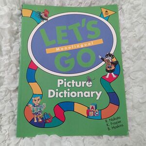 英語教材　Let’s Go Picture Dictionary