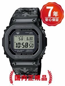 7年保証付き：送料無料■40th Anniversary G-SHOCK×ERIC HAZEコラボレーションモデル■CASIO G-SHOCK GMW-B5000EH-1JR■