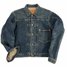 希少 Levi's リーバイス 71506 1st 大戦モデル Gジャン 95年製 復刻 サイズ36/S相当 濃紺(色残り65-70%程) 各所汚れ.色褪せ有 BIG E A2232_画像2