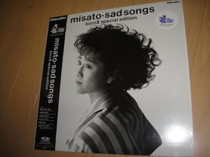 LD 　　　★ 渡辺美里 ★ bornⅡ special edition sad songs ♪悲しいね 他