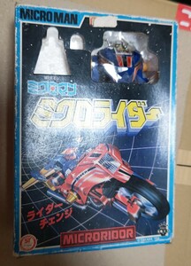 タカラ　ミクロマン　ミクロライダー　ジャンク　トランスフォーマー　ダイアクロン　超合金