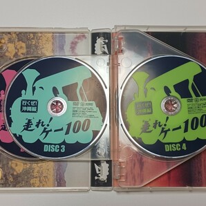 走れ！ケー100 行くぜ！沖縄編 DVDセット 5枚組 レア物 昭和ドラマ 大野しげひさ 大川栄子の画像4