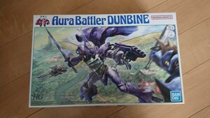 HG 1/72 ダンバイン バンダイ 未組立品 プレバン