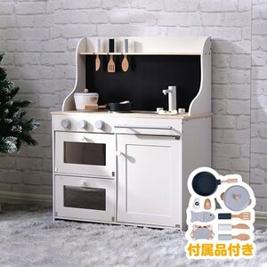 [ limitation special price liquidation goods ] toy kitchen toy set accessory attaching wooden kitchen portable cooking stove Mini kitchen 