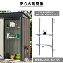 【限定特価処分品】物置 屋外 大型 倉庫 大型物置 戸外収納庫 物置 防水/耐侯/鍵付き 収納可能 大容量 スチール_画像5