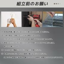 【限定特価処分品】物置 屋外 大型 倉庫 大型物置 戸外収納庫 物置 防水/耐侯/鍵付き 収納可能 大容量 スチール_画像9