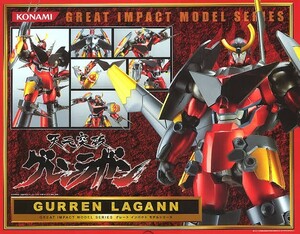  Tengen Toppa Gurren-Lagann Great impact model series Konami 