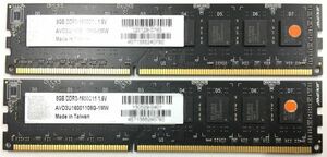 【8GB×2枚セット】AVEXIR DDR3-1600C11(PC3-12800) 2R×8 計16GB 中古メモリー デスクトップ用 DDR3 即決 動作保証【送料無料】