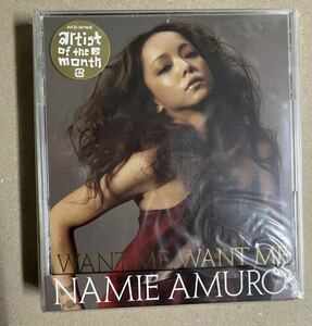 安室奈美恵　WANT ME,WANT ME CD DVD