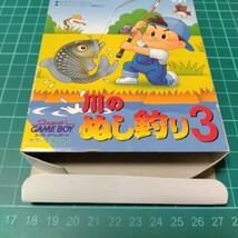 川のぬし釣り3 電池交換 ゲームボーイ GB _画像4