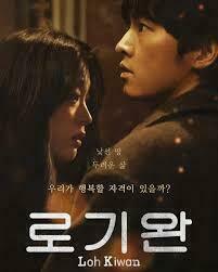 韓国映画 ロギワン『韓国ドラマ』『カエル』『Blu-ray』『hituji』