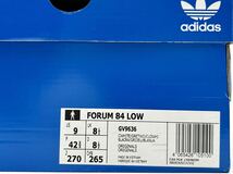 adidas・ORIGINALS FORUM 84 LOW アディダス オリジナルス フォーラム 84 ロー・27cm・新品_画像10