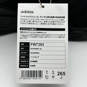 新品・26.5cm・adidas・DURAMO SL アディダス デュラモ SL ブラックの画像9