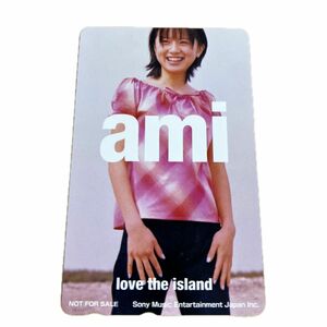 鈴木あみ テレカ テレホンカードlove tha island