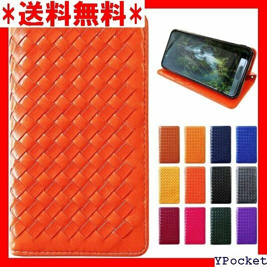 ベストセラー GALAXY S20 5G SC-51A SCG01 手帳型ケ TPU NB amikomi orange 127