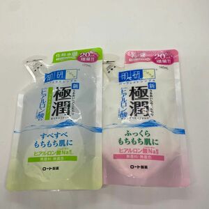 肌ラボ 極潤 ヒアルロン液 化粧水 乳液　2個セット