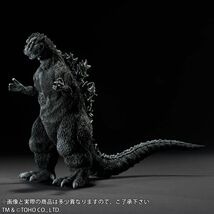 酒井ゆうじ造形コレクション 東宝30cmシリーズ ゴジラ(1954)怪獣王ゴジラ 初版 エクスプラス 少年リック_画像1