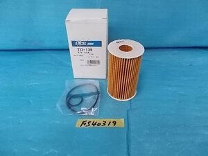  Excel Land Cruiser 200 series oil filter TO-139 1 piece NFS40319