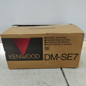 KENWOOD ケンウッド DM-SE7 MD プレーヤー レコーダー リモコン付 オーディオ機器 アンプ 再生 録音 編集機能 音楽 音響 【100サイズ】