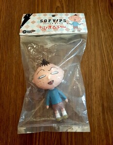 【新品未開封】sofvips ちびまる子ちゃん 永沢くん ソフビ　sofvi フィギュア ◇日本製