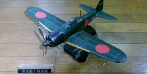 0223T6■航空模型■1/32ゼロ戦/零式艦上戦闘機/52型/三菱A6M5【WING CLUB/ウイングクラブ】 木製/完成品/航空機/空軍/ミリタリー【ゆ80】