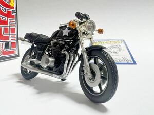 ☆少年マガジン☆カスタムバイクコレクションPart3☆あいつとララバイ☆マキオZ750FX☆アオシマ製☆1/24☆