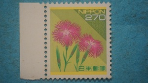日本の自然切手　カワラナデシコ　２７０円　未使用NH美品　　　