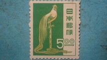 動植物国宝図案切手　尾長鳥　淡い緑　未使用LH良品　３　_画像1