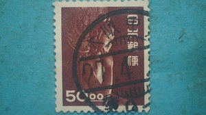動植物国宝図案切手　使用済　仏像　５０円　茶　銭位　３　　