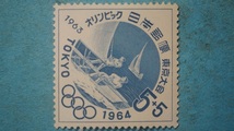 東京五輪募金　第４次　ヨット　未使用NH美品　_画像1