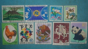 記念切手　使用済　1988年　１０種