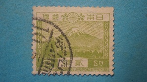  scenery stamp used Mt Fuji 2 sen green Taisho ...
