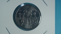 記念硬貨　2020年東京五輪記念100円クラッド貨幣第４次　バレーボール　_画像1