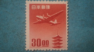  aviation stamp . -ply . sen rank 30 jpy tea red unused LH superior article 