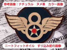 ＝★Leather craft★第８空軍章 -Eighth Airforce- Patch★＝(Wide Wing Version)_画像4