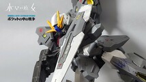 1円〜【 塗装済完成品】 水星の魔女 ガンプラ HG ガンダムルブリスウル（NT-1 ガンダムアレックス カラーver）_画像1