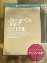 まとめて！ L'arc～en～ciel　　(各種DVD+各種CD+カラーポストカードｘ55)_画像6