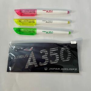 JAL A350 蛍光ペンセット