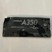 JAL A350 蛍光ペンセット_画像3