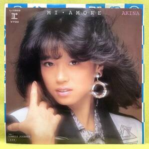 ■中森明菜■ミ・アモーレ/ロンリー・ジャーニー■松岡直也/EPO■'85■即決■EPレコード■MI・AMOREの画像1